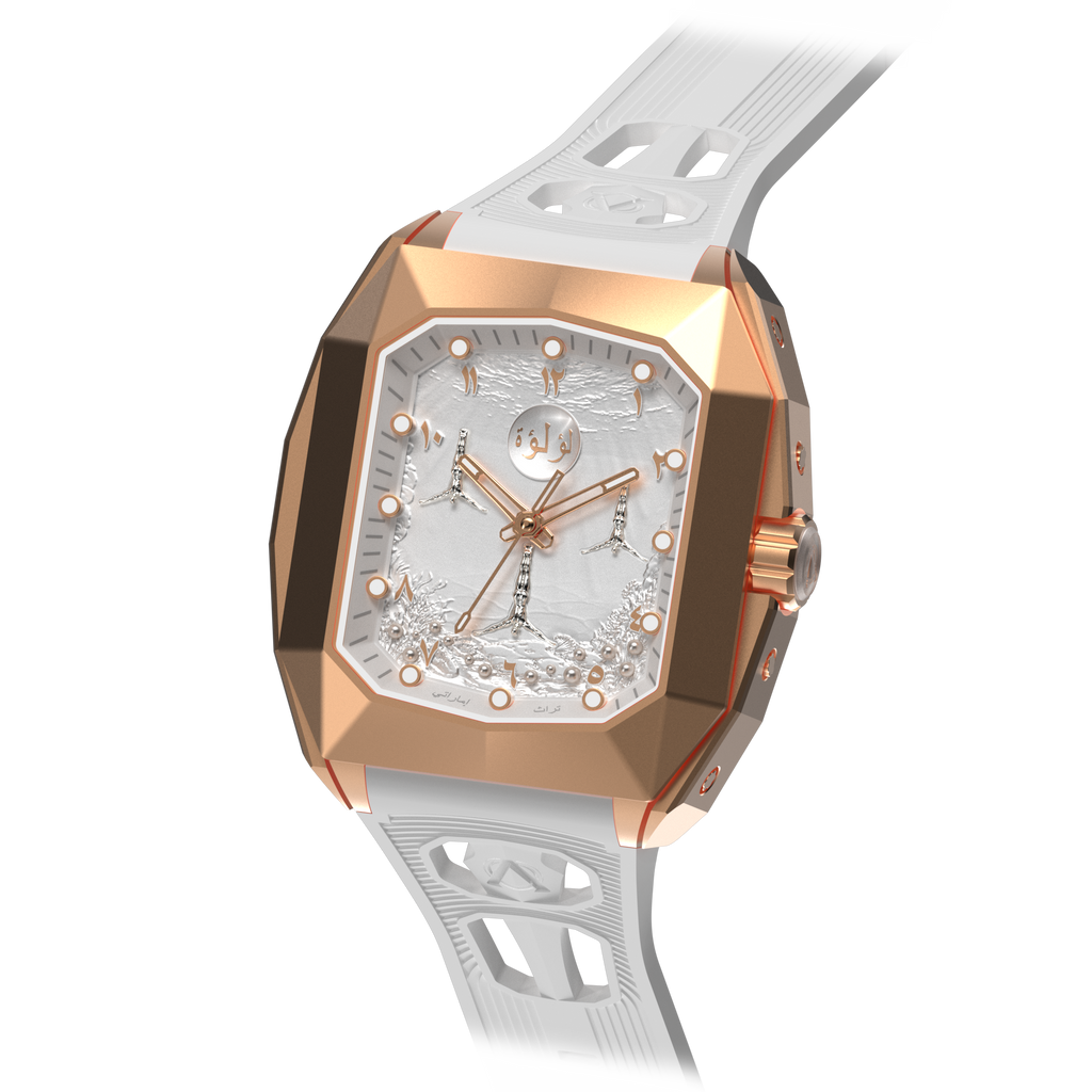 Ghawwasu Al-Lu’lu’ - Rose Gold