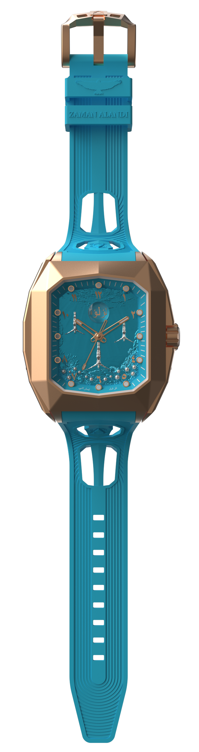 Ghawwasu Al-Lu’lu’ - Rose Gold Blue