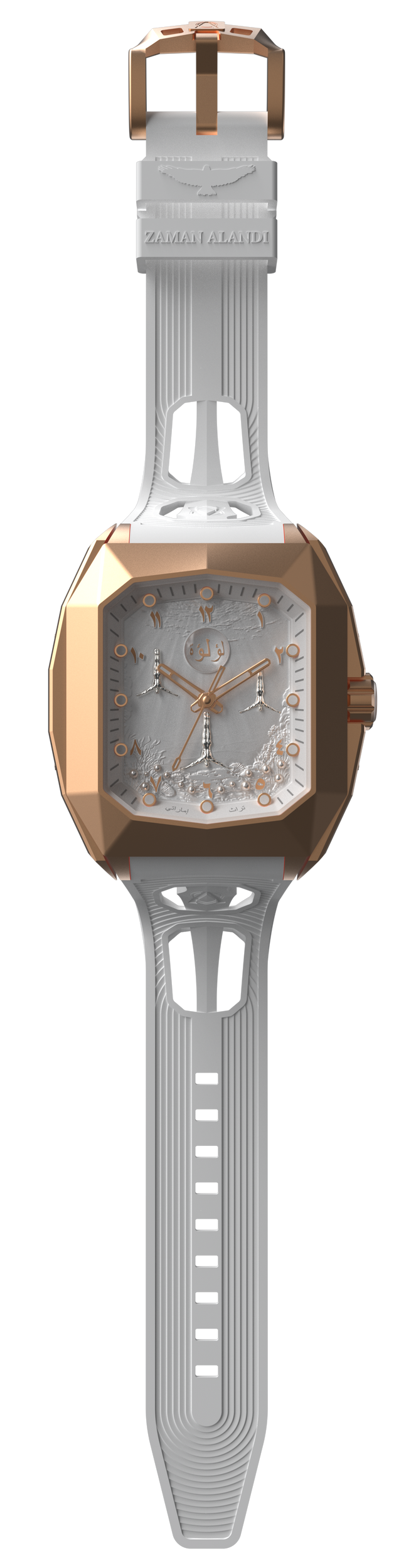 Ghawwasu Al-Lu’lu’ - Rose Gold