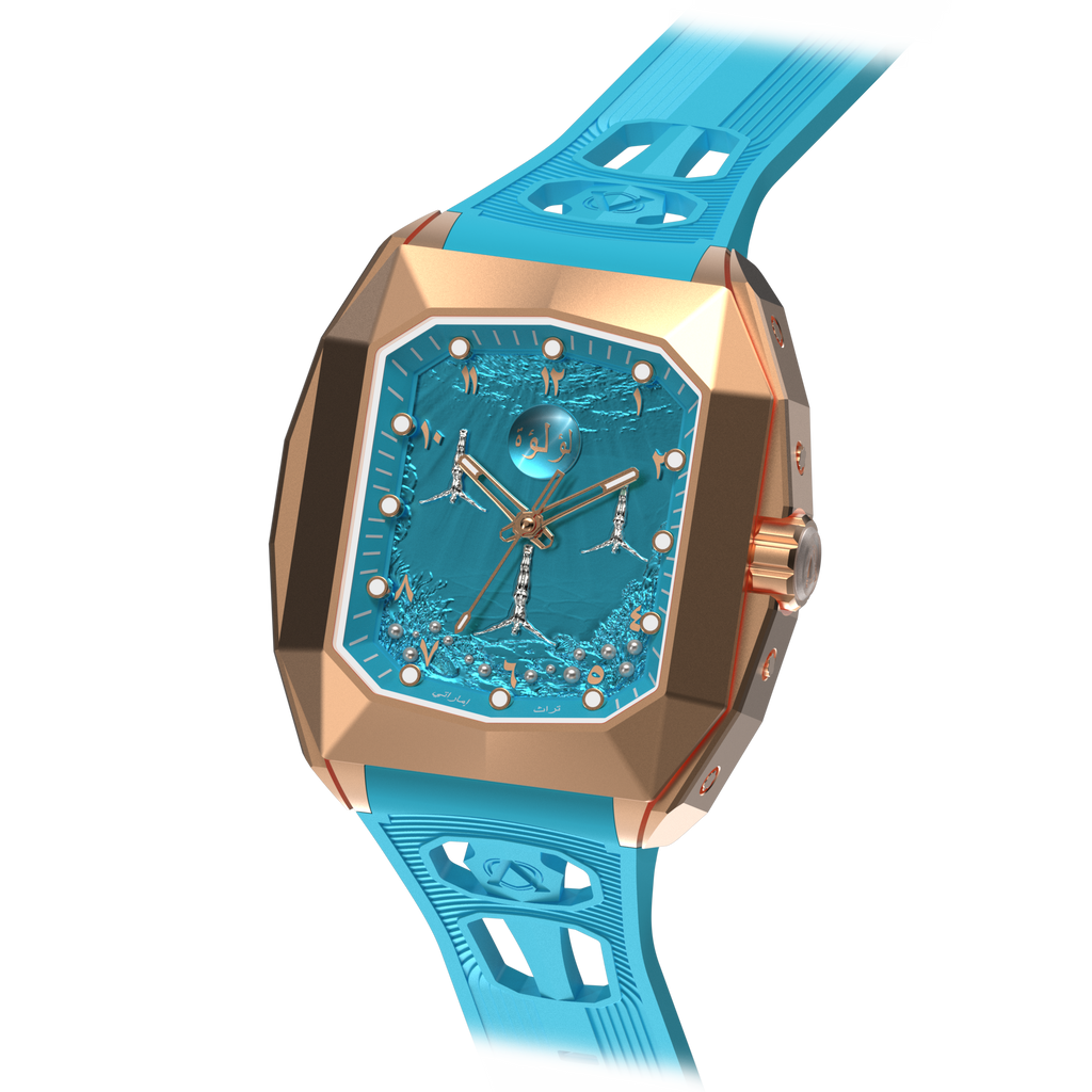 Ghawwasu Al-Lu’lu’ - Rose Gold Blue
